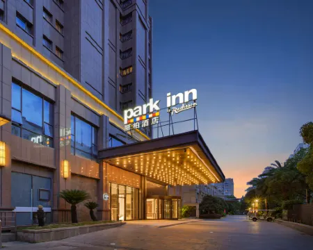 Park inn by Radisson, Wanda Plaza, Wenzhou Longwan International Airport Hotels in Wenzhou