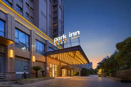 Park inn by Radisson, Wanda Plaza, Wenzhou Longwan International Airport Отели в г. Вэньчжоу