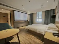 City Comfort Inn Hotel (Jingshan Xinshi Avenue)