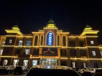 Penglai Coast Hotel (Oulebao Water World) Hotels near Sanxian Mountain Scenic Area