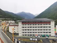 Kangding Xueshan Shutu Chinese Inn - 2-Star