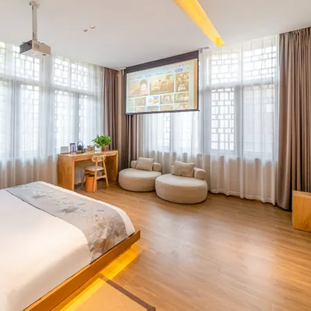 Nianxu She (Fuyang Ecological Park Branch)
