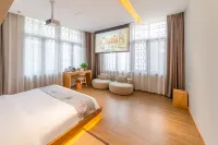Nianxu She (Fuyang Ecological Park Branch) - Balkoner