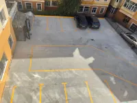 阿勒泰楓林晚精品飯店