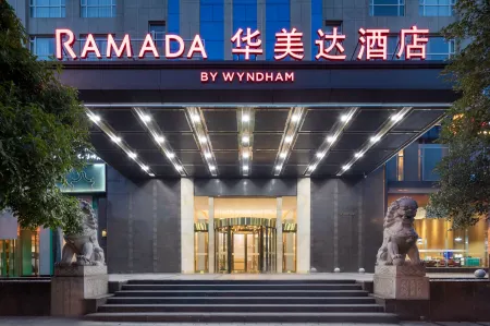 Ramada Hunan  Financial Center Отели рядом с достопримечательностью «Hunan University of Finance and Economics Auditorium»