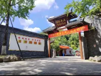 Xiandu Huashi Mountain Villa - Pools