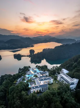 Blue City. Anyi Resort Qiandao Lake County Отели рядом с достопримечательностью «Warm Island»