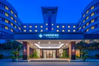 Fuzhou Baminlou Yihao Hotel (Sanfang Qixiang Branch) Hotels in Fuzhou