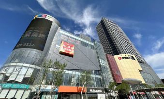 Hohhot Haoyue Homestay