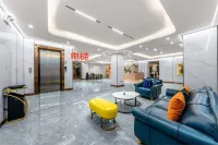 Hillbe Hotel (Baoshan High-speed Railway Station)