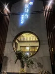 Dingli International Hotel - spa