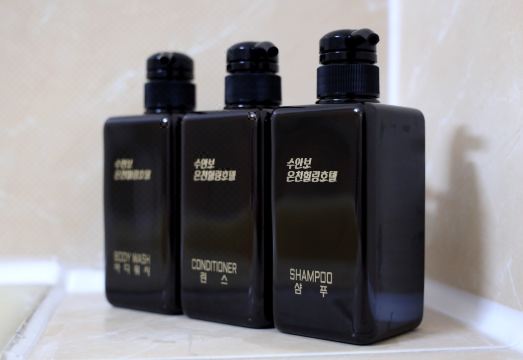 수안보 온천 시설 이미지