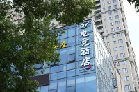 TY E-sports Hotel