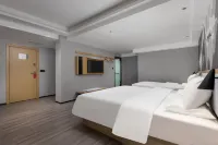 ‌Thank Inn Hotel (Nanfeng Jidu Culture Plaza Government Office Branch)