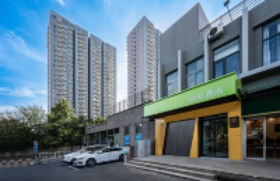 Hi Inn (Beijing Taiwan Street) โรงแรมในสุสานเจ้าหญิง และพื้นที่การค้าถนนหวานโซ่ว