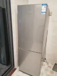 yujianyingyin