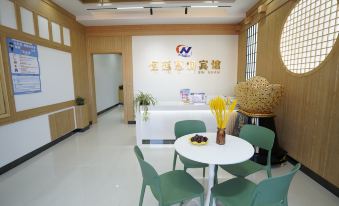 Hengyan Huirun Hotel (Yanji High-Speed Railway Station Stadium)