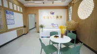Hengyan Huirun Hotel (Yanji High-Speed Railway Station Stadium)