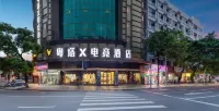 Yueta X E-sports Hotel (Zhongshan Bus Terminal) Hotels in Shaxi Stadt