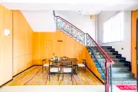 Home Inn UP Huaxuan Collection Hotel (Qufu Sankong Scenic Area)
