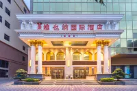 Vienna International Hotel (Boluo Longxi) Hotels near Longxi Passenger Transport Terminal