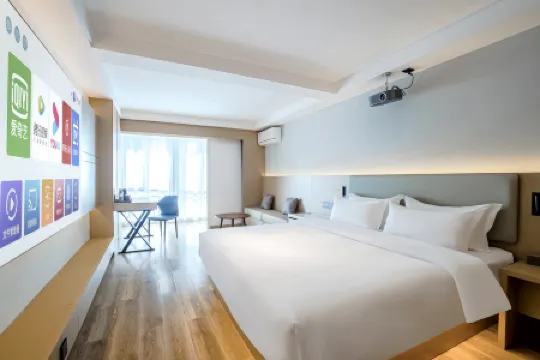 Smart Designer Cinema Hotel (Aolin Shopping Center)