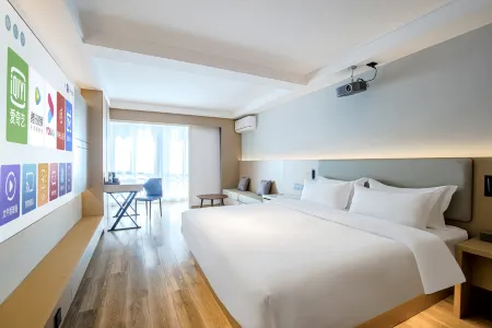 Smart Designer Cinema Hotel (Aolin Shopping Center) Отели рядом с достопримечательностью «Leling Confucian Temple Ancient Culture Tourism Area»