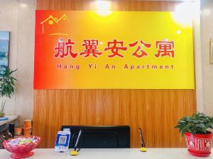 Hangyian Apartment (Nanning Wuxu International Airport Branch)