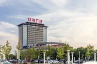Homeinn Selected Hotel (Qufu High-Speed Railway Station) Hotels near Qufu Gymnasium