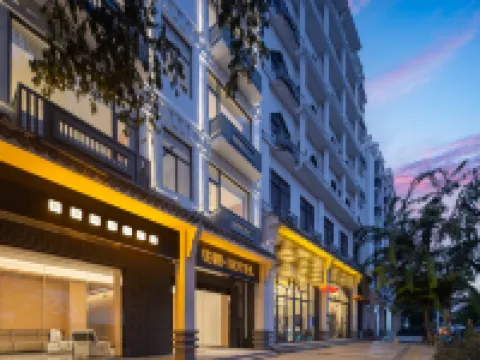 Sanya Yazhou Pullman HOTEL Hotels near Yazhouwan Railway Station