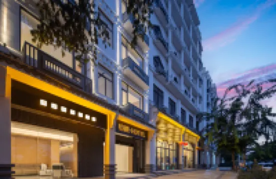 Sanya Yazhou Pullman HOTEL Hotels near Yazhou Ancient City