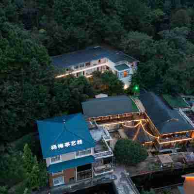 楊梅亭藝棧·觀瓷習藝度假民宿（景德鎮三寶國際瓷谷景區店） Hotel Exterior