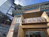 Manlan Hotel Hotels in Banbar