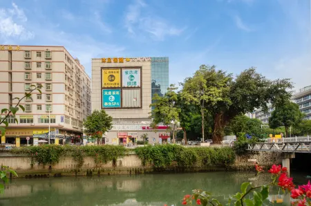 Aiwei Hotel (Bao'an Pingzhou Metro Station)