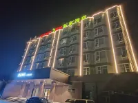 Homeinn Hotel (Jiaozuo Jianshe Road Wanfang Bridge) Hotel in zona Bairui Commerce Street