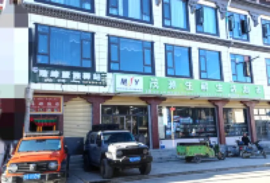 珠峯旅族宿場（珠峯小町）