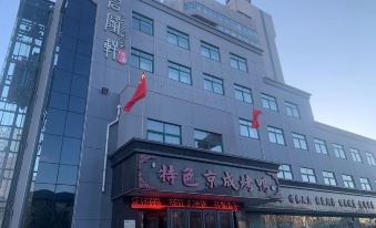 Liaoyang Bilongxuan Hotel