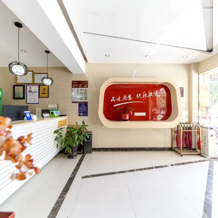 Oriental Garden Express Hotel