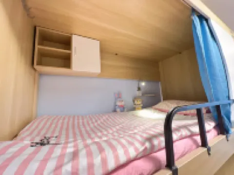 廣州純粹青年旅舍