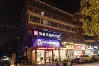 Hansen Fengqing Hotel Hotels near Nantong Banyao Kite Art Museum