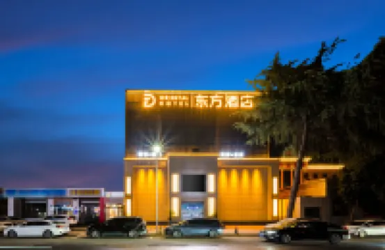 鄭州東方飯店（馬寨河南建築職業技術學院店） 鄭州市社會主義學院附近的飯店