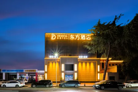 Zhengzhou Oriental Hotel (Mazhai Henan Vocational and Technical College of Architecture) Отели рядом с достопримечательностью «Henan Xinhua Computer College»