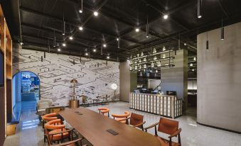 Campanile Hotel (Nanjing South Railway Station)