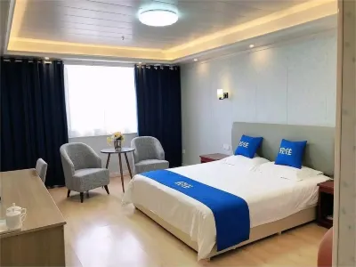 輕住飯店（臨沂琅琊古城店） 臨沂住宿飯店