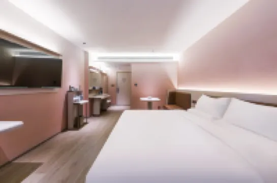 HanTing Hotel (Siyang Taoyuan Zhong Road)