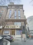 Homeinn Pebble Hotel (Tianjin Binjiang Road Railway Station) - 2 stjerner