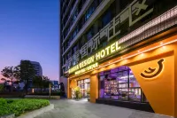 Banana S Design Hotel Hotels in der Nähe von Guangzhou Open University Luogang Branch