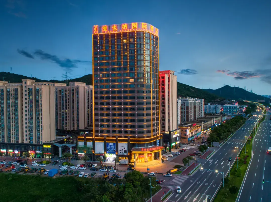 Vienna International Hotel - Zhuhai
