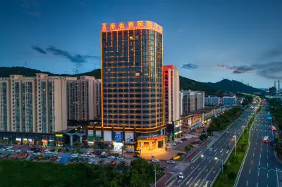 Vienna International Hotel (Zhuhai Gaolangang International) Hôtels à proximité de : Nanshui Passenger Transport Terminal