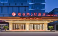 Vienna 3 Best Hotel (Huaibei Lieshan University Town Huayi Square) Hotel in zona The Nanhu Wetland Park